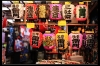 asakusa-lanterns